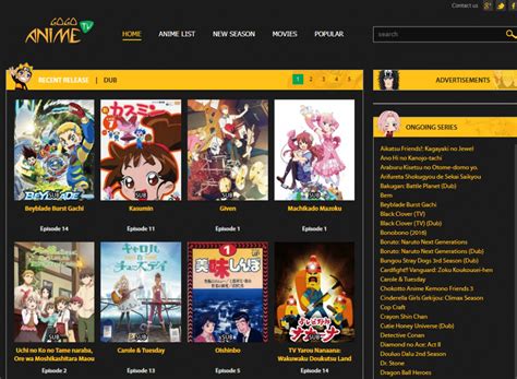 Gogo anine. A guide to GoGoAnime. What is Gogoanime? Basically, it is a website or platform where anyone can watch free anime streaming. If you visit the official site, then it … 