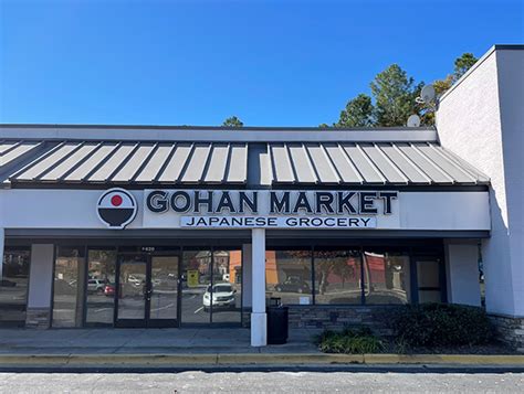 GOHAN Market is located in United States, Holcomb Bridge Rd, Geor