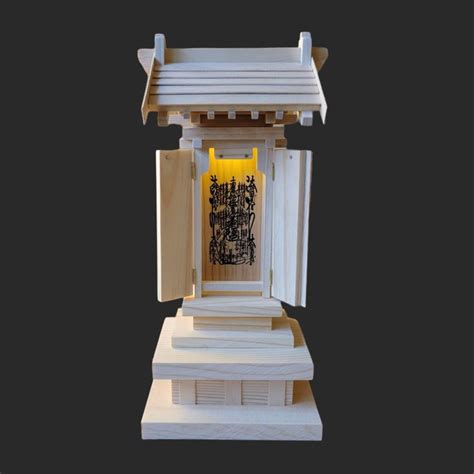 Gohonzon butsudan for sale. .  <a href=https://testnnnn.on-forge.com/assets...