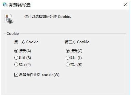 Golang设置与使用cookie - Shuzang