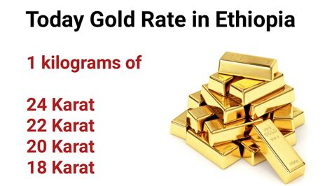 Gold Price In Ethiopia