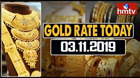 Gold Price Today In Punjab