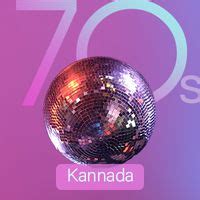 Golden 70s - Kannada Playlist - Only the Best Songs! @WynkMusic