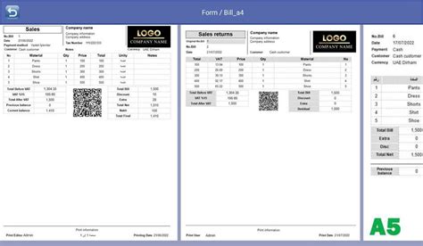 Golden Accounting POS APK Download for Android 