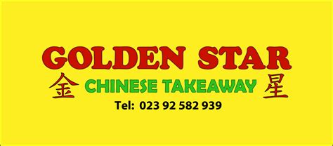 Golden Star - Takeaway food - Swindon - Order online