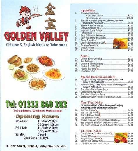 Golden Valley- Chinese TakeAway Glasgow