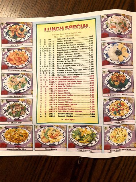 Golden china canton menu. See the Golden China menu! See the Golden China menu! Golden China. Order Online. Menu. Reviews. Recommendations. Menu. LUNCH. MENU. View Hours. Closed. Lunch Special. Monday Thru Sunday: 11am-3:30 pm) Served with Steamed Rice or Fried Rice. Choice of Egg Drop or Hot & Sour Soup. Available: Monday - Saturday. From: 11:00 AM … 