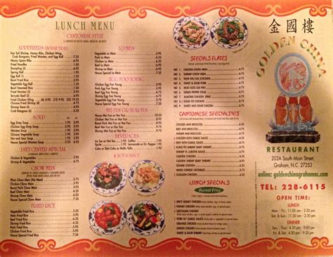 Latest reviews, photos and 👍🏾ratings for Golden China Restaurant at 108-116 W 7th St in Waynesboro - view the menu, ⏰hours, ☎️phone number, ☝address and map.. 