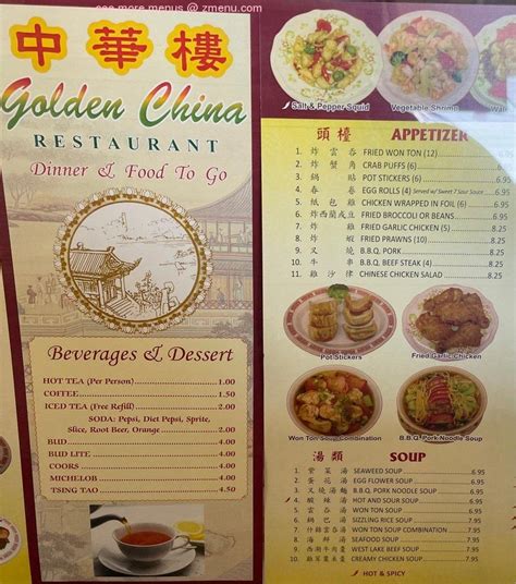 Get delivery or takeout from Golden China at 100 West Turner Road in Lodi. Order online and track your order live. No delivery fee on your first order!. 