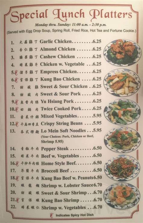 Golden china waterloo ia menu. Shrimp sauteed w. cashew nuts in a white wine sauce. $15.75. 904. Kung Bao Shrimp. Whole shrimp sauteed w. peanuts, scorched red peppers, minced ginger & garlic. $15.75. 905. Hunan Shrimp. Hot, fresh shrimp sauteed w. baby corn, green peppers & other vegetables in a spicy hot pepper sauce. 