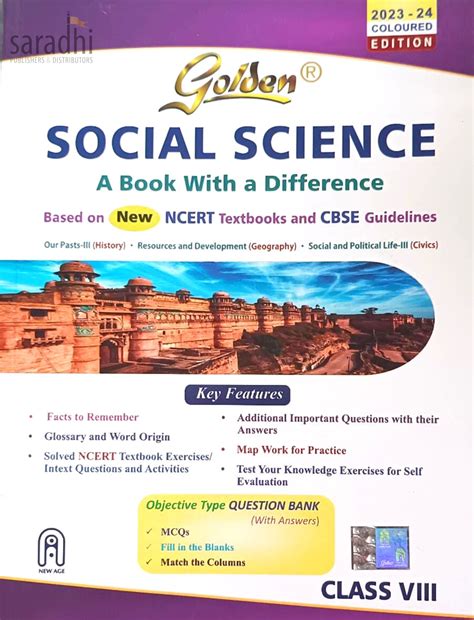 Golden guide for class 8 social science. - Vault guide to law firm pro bono programs.