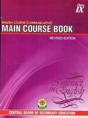 Golden guide for literature class 9 english. - A dinâmica da aplicação do termo qualidade na educação superior brasileira.