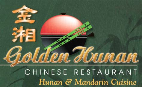 Golden hunan. The actual menu of the Golden Hunan Restaurant. Prices and visitors' opinions on dishes. Log In. English . Español . Русский . Where: Find: Home / USA / Youngstown, Ohio / Golden Hunan Restaurant / Golden Hunan Restaurant menu; Golden Hunan Restaurant Menu. Add to wishlist. Add to compare ... 