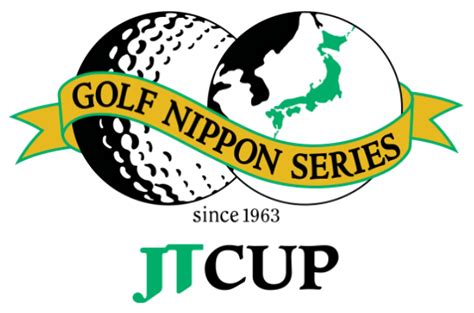 Golf Nippon Series JT Cup scores, leaderboard