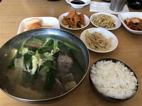 Gom Ba Woo: Great Korean food - See 13 traveler reviews, candid photos, and great deals for Annandale, VA, at Tripadvisor.. 