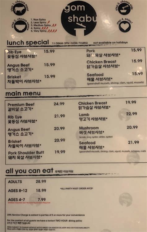 Gom shabu shabu - annandale menu. Things To Know About Gom shabu shabu - annandale menu. 