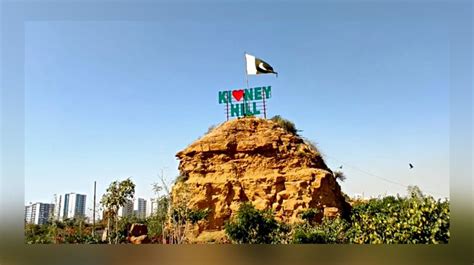 Gomez Hill Video Karachi