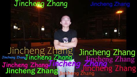 Gomez King Video Jincheng