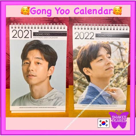 Gong Yoo Calendar