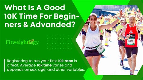 Good 10K Time for Beginners to Advanced Runners