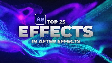 Good After Effects 2021