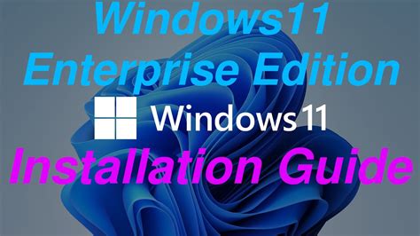 Good For Enterprise Installation Guide