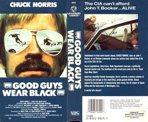 Good Guys Wear Black (1978) - Good Guys Wear Black (1978)