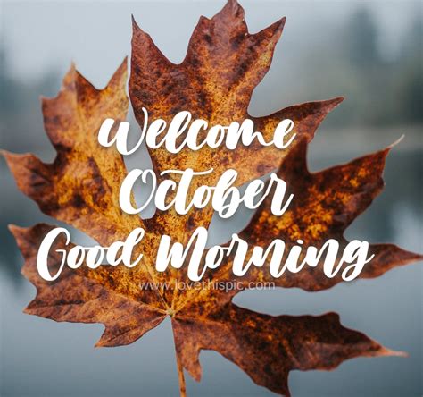 Good October Blog