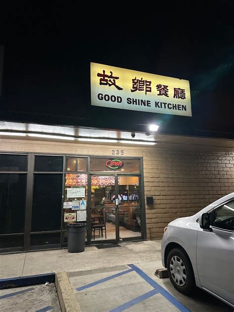 Good Shine Kitchen Chinese Food in Monterey Park, CA - (626) …