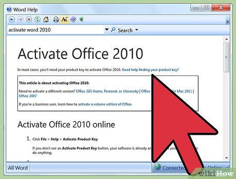 Good activation Office 2010 web site