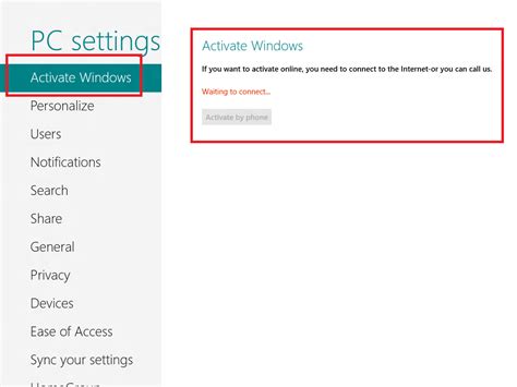 Good activation win 8 2026