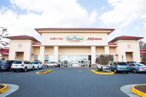  Good Fortune Supermarket in the city Falls Church by the address 6751 Wilson Blvd, Falls Church, VA 22044, United States. . 