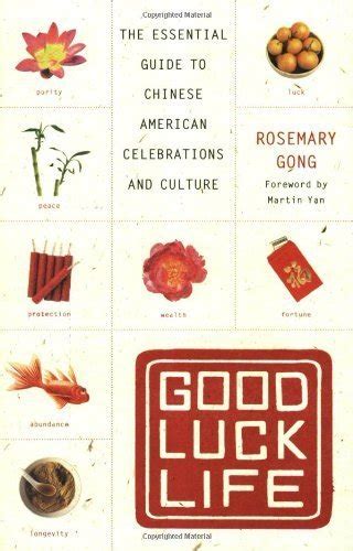 Good luck life the essential guide to chinese american celebrations. - Marantz dv9500 super audio cd dvd player service manual.