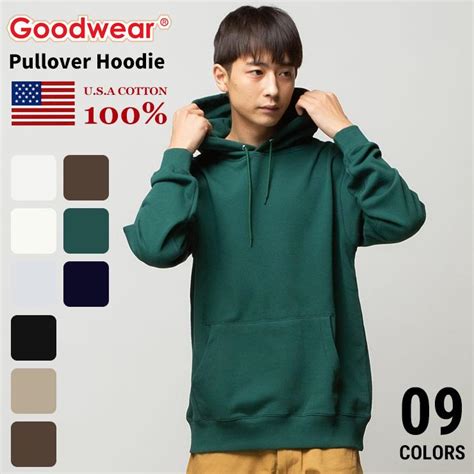 Goodwear usa. When you buy American-made women’s clothing from Goodwear, you also get a choice of colors and sizes, ranging from S to 3XL. Our aim is to make this your go-to sleepwear , loungewear, comfort wear — so cozy, they’re better than counting sheep! 