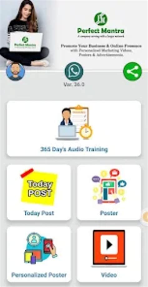Goofit Online Training App APK Download for Android 