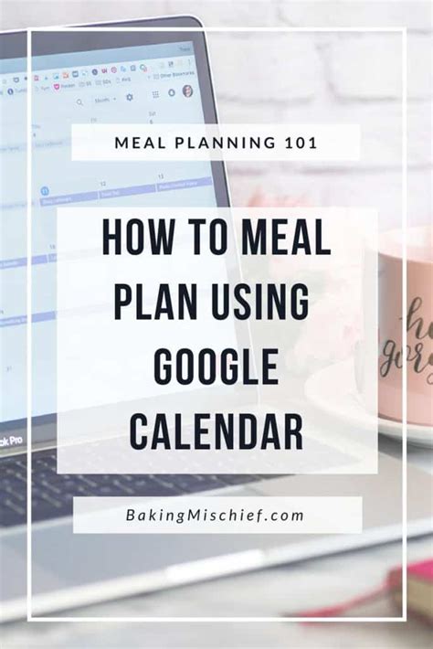 Google Calendar Lunch Break