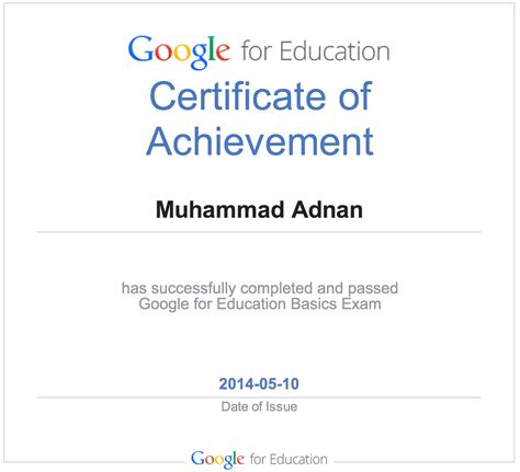 Google Certificate Templates