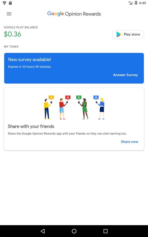 Google Opinion Rewards APK (Android App) - تنزيل مجاني