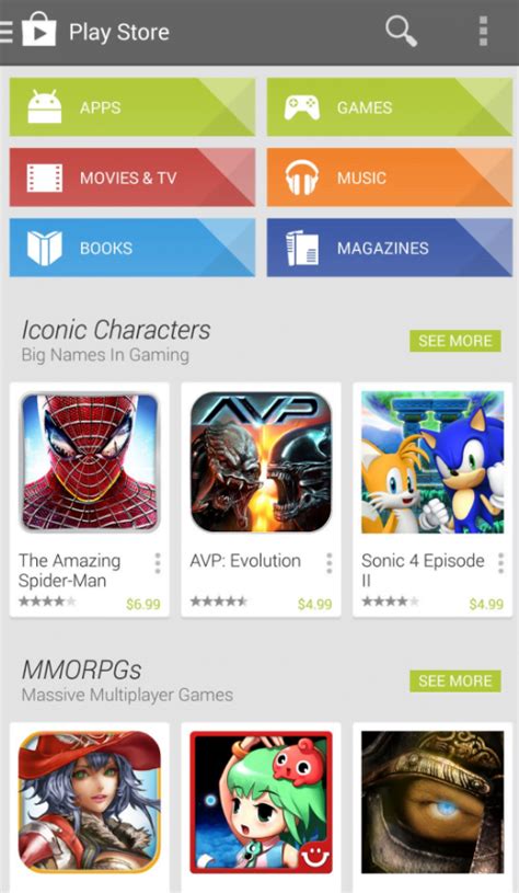 Google Play Store 4.4 2 APK İndir - tabletadam.com