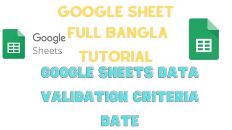 Google Sheet Data Validation Criteria Date Google Sheet Full Bangla