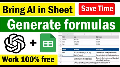 Google Sheets Formula Generator