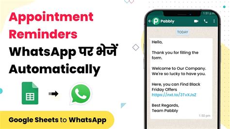 Google Sheets WhatsApp Integration Send Automated Appointment