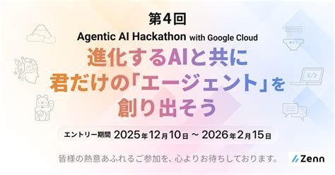 Google cloud api ai.  Mar 4, 2026 · Google Cloud and Nokia are adding agentic ...