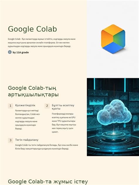Google colab. 2 Vision finetuning - Radiography use case.  Discover its pros,...