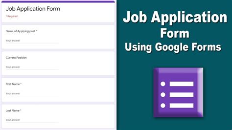 Google forms job application template