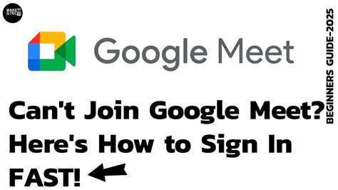 Google meet login