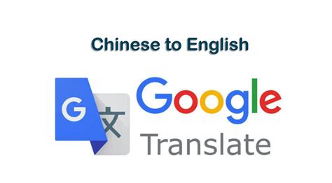 Google translate english to chinese. google. com.  Using one of our 22 bil...