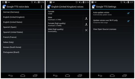 Google tts. .  ...