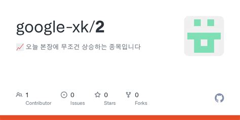 Google.Xk. Leaked 🍌 [CLIP]