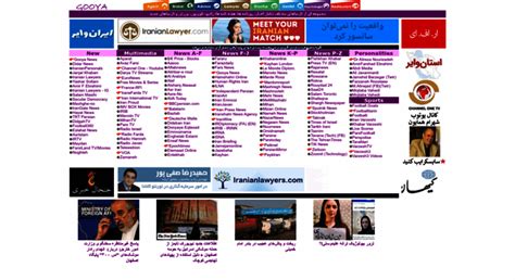 Dozens of Farsi-language political websites ha
